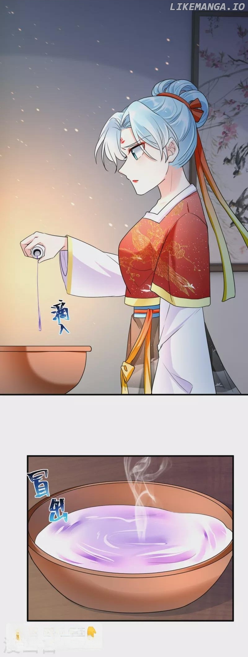 The Cold King’s Beloved Forensic Wife chapter 57 - page 15